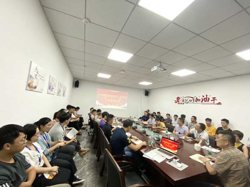 20200715093507426
